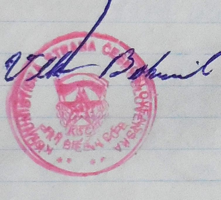 Otisk razítka s textem: KSČ - Přiběnice - Komunistická strana Československa, rok 1951, výřez: Pavel Mašek, zdroj dokumentu: SOkA Louny